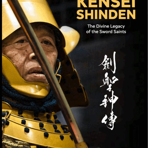 Kensei Shinden